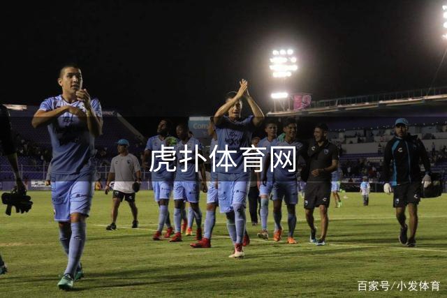 虎扑体育网